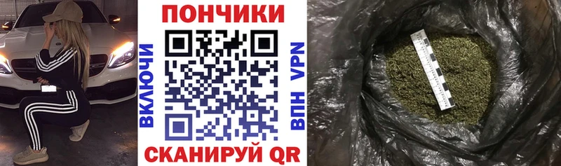Купить наркотик Прокопьевск А ПВП  Cocaine  Гашиш  KRAKEN ONION  МАРИХУАНА 