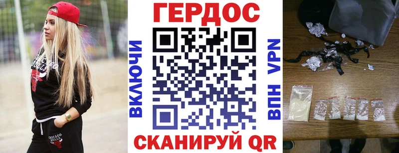 KRAKEN ссылка  Прокопьевск  Героин Афган 
