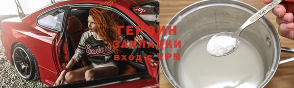 дурь Бородино