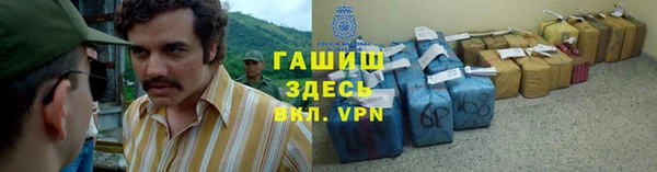 меф Бугульма
