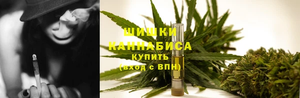 меф Бугульма