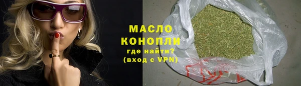 дурь Бородино