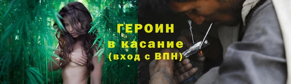 меф Бугульма