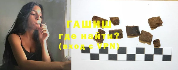 дурь Бородино