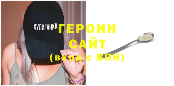 меф Бугульма