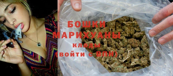 меф Бугульма