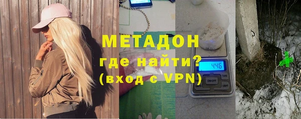 дурь Бородино
