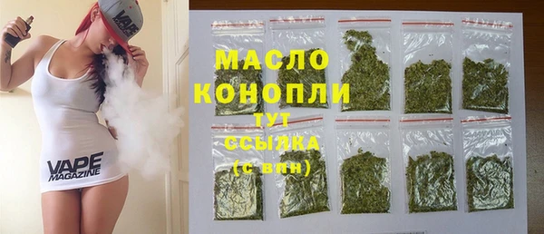 дурь Бородино