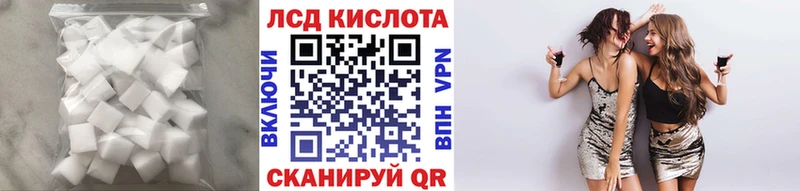 сайты даркнета наркотические препараты  Прокопьевск  Лсд 25 экстази ecstasy 