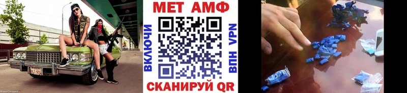 купить наркотики сайты  Прокопьевск  МЕТАМФЕТАМИН Декстрометамфетамин 99.9% 